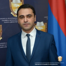 Էրիկ Արթուրի Հովակիմյան 