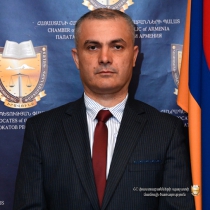Erik Aleksey Arzumanyan