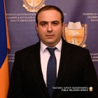Նարեկ Գրիգորյան