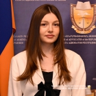 Rima Tovmasyan