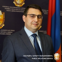 Պալատի նախագահ Պալատի նախագահ