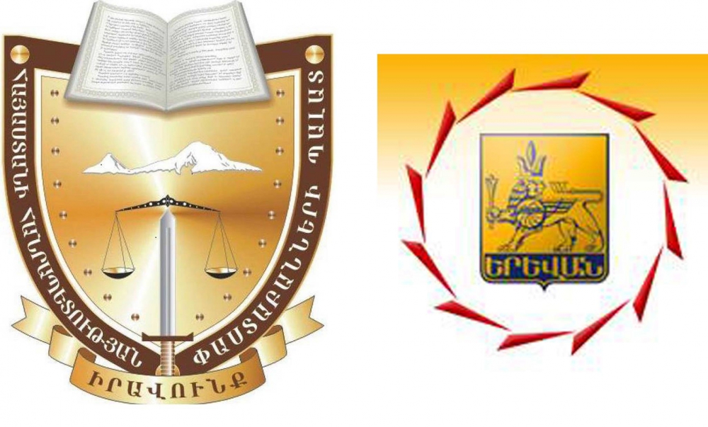IT WAS STRICTLY INSTRUCTED TO THE PRESIDENTS OF THE COMMISSIONS OF GUARDIANSHIP AND TRUSTEESHIP OF ADMINISTRATIVE DISTRICS OF YEREVAN NOT TO IMPEDE THE ACTIVITY OF ADVOCATES IT WAS STRICTLY INSTRUCTED TO THE PRESIDENTS OF THE COMMISSIONS OF GUARDIANSHIP AND TRUSTEESHIP OF ADMINISTRATIVE DISTRICS OF YEREVAN NOT TO IMPEDE THE ACTIVITY OF ADVOCATES
