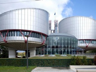 AMENDMENTS IN CODE OF PRACTICE OF ECHR AMENDMENTS IN CODE OF PRACTICE OF ECHR