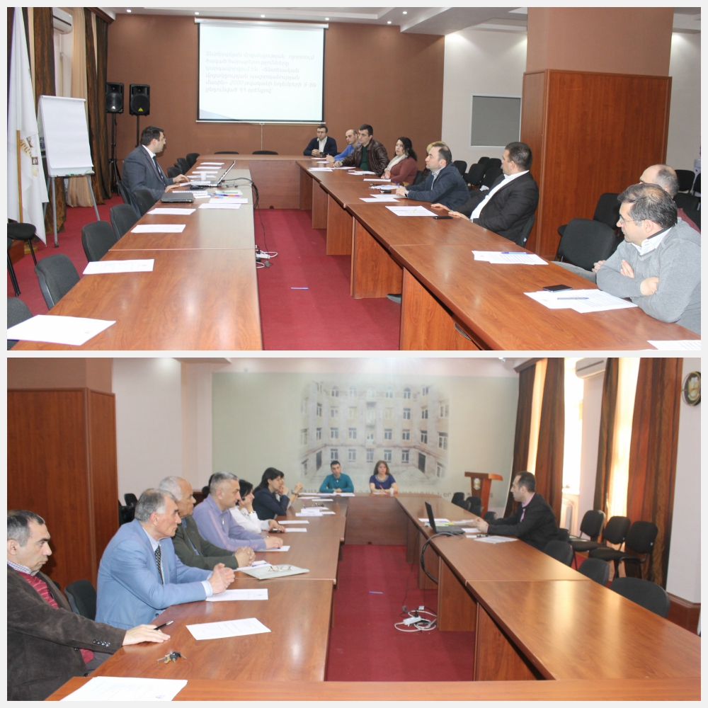 ON 6, 7 APRIL TRAININGS ARE IMPEMENTED IN THE CHAMBER OF ADVOCATES OF RA ON 6, 7 APRIL TRAININGS ARE IMPEMENTED IN THE CHAMBER OF ADVOCATES OF RA