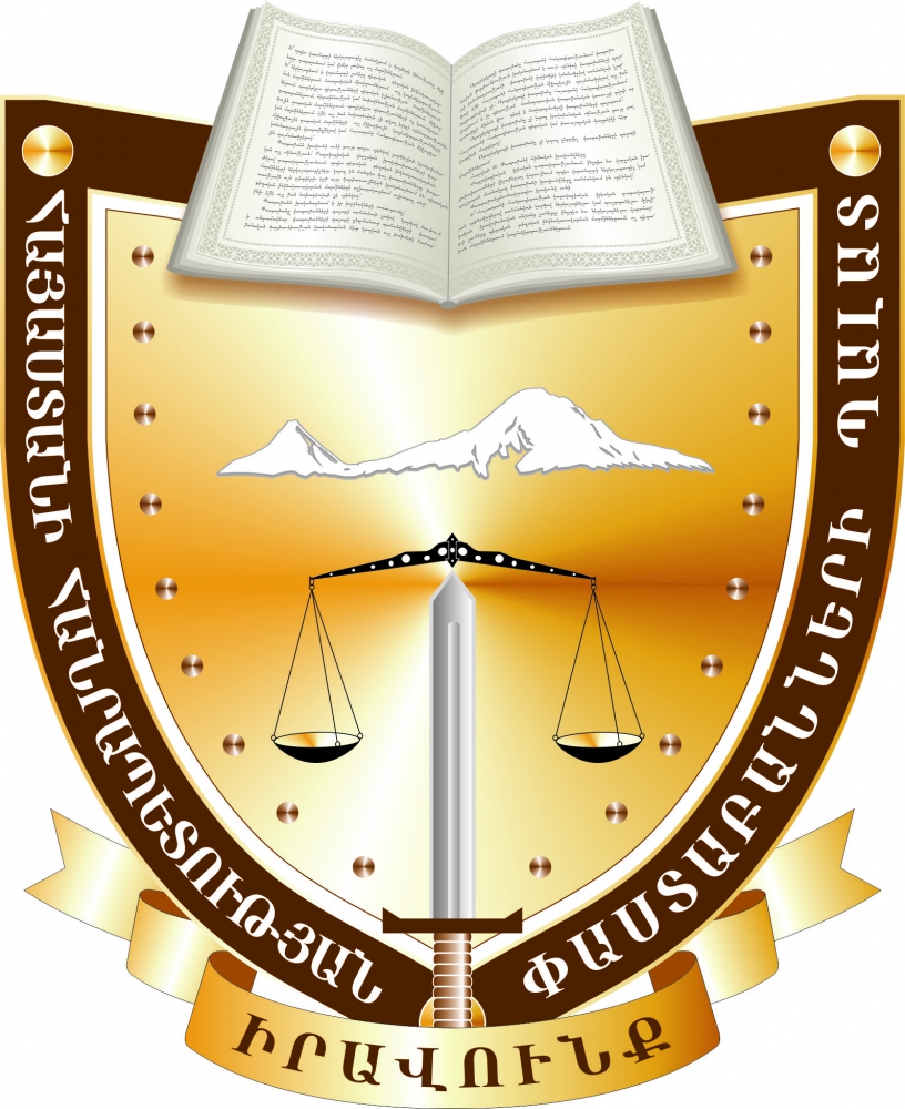 THE HEAD COMMITTEE OF THE NATIONAL ASSEMBLY DID NOT ADOPT THE DRAFT LAW ON OBSTRUCTING THE LAWYER’S PROFESSIONAL ACTIVITY, AS WELL AS CRIMINALIZING INSULTING AND SLANDERING THE LAWYER