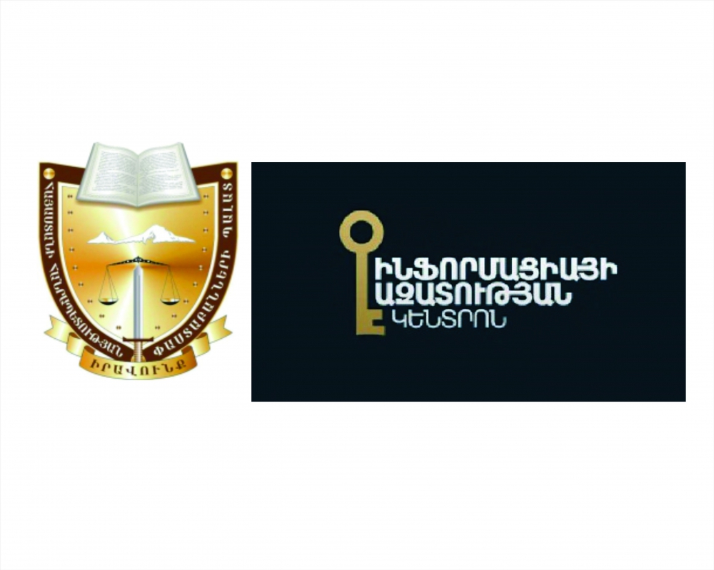 THE NEW INITIATIVE OF THE CHAMBER OF ADVOCATES OF RA AND THE FREEDOM OF INFORMATION CENTER OF ARMENIA