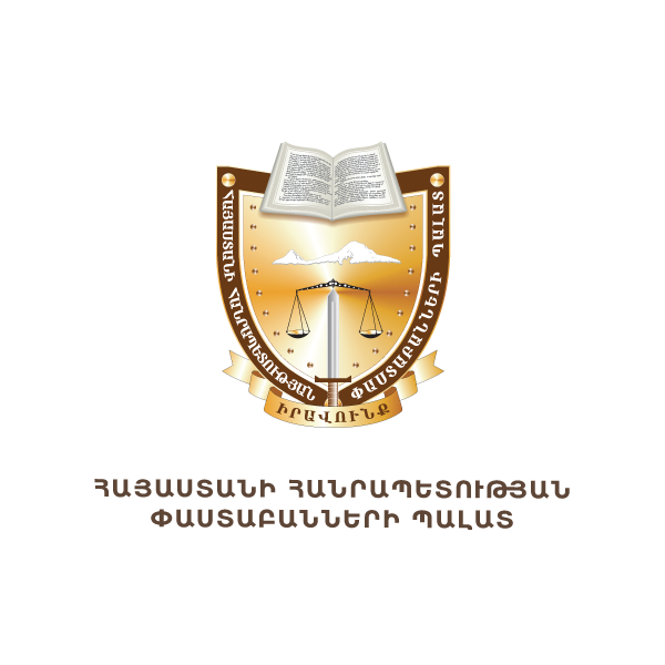 ՓԱՍՏԱԲԱՆՆԵՐԻ ՊԱԼԱՏԻ ՀԱՅՏԱՐԱՐՈՒԹՅՈՒՆԸ ԱԴՐԲԵՋԱՆԻ ՌԱԶՄԱՔԱՂԱՔԱԿԱՆ ՂԵԿԱՎԱՐՈՒԹՅԱՆ ԱԳՐԵՍԻԱՅԻ ՎԵՐԱԲԵՐՅԱԼ