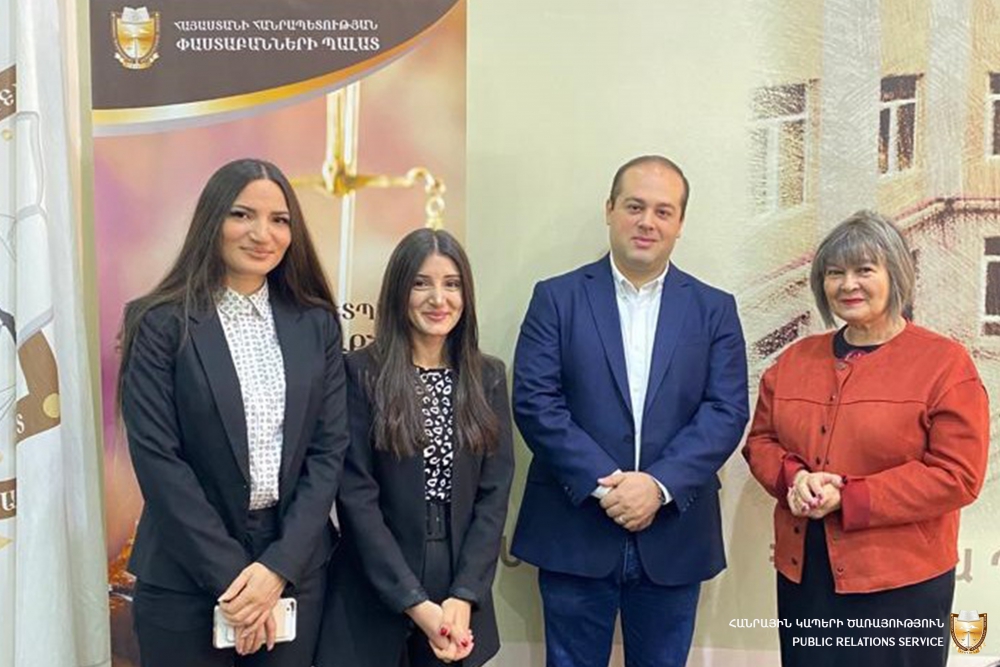 ՓԱՍՏԱԲԱՆՆԵՐԻ ՊԱԼԱՏԸ ՄԻՋԱԶԳԱՅԻՆ ԻՐԱՎԱԿԱՆ ՀԱՄԱԳՈՐԾԱԿՑՈՒԹՅԱՆ ԳԵՐՄԱՆԱԿԱՆ ՀԻՄՆԱԴՐԱՄԻ (IRZ) ՀԵՏ ՀԱՄԱՏԵՂ ԱՆՑԿԱՑՐԵԼ Է ՀԵՐԹԱԿԱՆ ՎԵՐԱՊԱՏՐԱՍՏՄԱՆ ԴԱՍԸՆԹԱՑԸ ՓԱՍՏԱԲԱՆՆԵՐԻ ՊԱԼԱՏԸ ՄԻՋԱԶԳԱՅԻՆ ԻՐԱՎԱԿԱՆ ՀԱՄԱԳՈՐԾԱԿՑՈՒԹՅԱՆ ԳԵՐՄԱՆԱԿԱՆ ՀԻՄՆԱԴՐԱՄԻ (IRZ) ՀԵՏ ՀԱՄԱՏԵՂ ԱՆՑԿԱՑՐԵԼ Է ՀԵՐԹԱԿԱՆ ՎԵՐԱՊԱՏՐԱՍՏՄԱՆ ԴԱՍԸՆԹԱՑԸ
