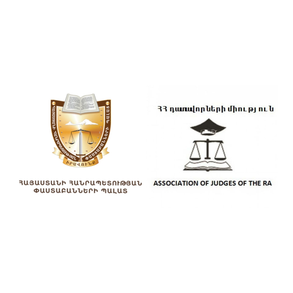 ՀՀ ՓԱՍՏԱԲԱՆՆԵՐԻ ՊԱԼԱՏԻ ՆԱԽԱԳԱՀ ՍԻՄՈՆ ԲԱԲԱՅԱՆԸ ՄԱՍՆԱԿՑԵԼ Է ՀՀ ԴԱՏԱՎՈՐՆԵՐԻ ՄԻՈՒԹՅԱՆ 25-ԱՄՅԱԿԻՆ ՆՎԻՐՎԱԾ ՄԻՋՈՑԱՌՄԱՆԸ ՀՀ ՓԱՍՏԱԲԱՆՆԵՐԻ ՊԱԼԱՏԻ ՆԱԽԱԳԱՀ ՍԻՄՈՆ ԲԱԲԱՅԱՆԸ ՄԱՍՆԱԿՑԵԼ Է ՀՀ ԴԱՏԱՎՈՐՆԵՐԻ ՄԻՈՒԹՅԱՆ 25-ԱՄՅԱԿԻՆ ՆՎԻՐՎԱԾ ՄԻՋՈՑԱՌՄԱՆԸ