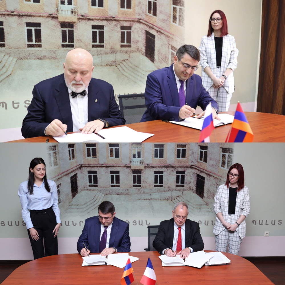 ՀԱՄԱԳՈՐԾԱԿՑՈՒԹՅԱՆ ՀԱՄԱՁԱՅՆԱԳՐԵՐ՝ ՀՀ ՓԱՍՏԱԲԱՆՆԵՐԻ ՊԱԼԱՏԻ ԵՎ ՌԴ ՓԱՍՏԱԲԱՆՆԵՐԻ ԴԱՇՆԱՅԻՆ ՊԱԼԱՏԻ, ՀՀ ՓԱՍՏԱԲԱՆՆԵՐԻ ՊԱԼԱՏԻ ԵՎ ՖՐԱՆՍԻԱՅԻ Օ ԴԸ ՍԵՆԻ ՓԱՍՏԱԲԱՆՆԵՐԻ ՄԻՈՒԹՅԱՆ ՄԻՋԵՎ ՀԱՄԱԳՈՐԾԱԿՑՈՒԹՅԱՆ ՀԱՄԱՁԱՅՆԱԳՐԵՐ՝ ՀՀ ՓԱՍՏԱԲԱՆՆԵՐԻ ՊԱԼԱՏԻ ԵՎ ՌԴ ՓԱՍՏԱԲԱՆՆԵՐԻ ԴԱՇՆԱՅԻՆ ՊԱԼԱՏԻ, ՀՀ ՓԱՍՏԱԲԱՆՆԵՐԻ ՊԱԼԱՏԻ ԵՎ ՖՐԱՆՍԻԱՅԻ Օ ԴԸ ՍԵՆԻ ՓԱՍՏԱԲԱՆՆԵՐԻ ՄԻՈՒԹՅԱՆ ՄԻՋԵՎ