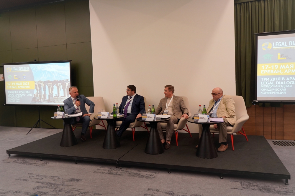 ՓԱՍՏԱԲԱՆՆԵՐԻ ՊԱԼԱՏԻ ՆԱԽԱԳԱՀ ՍԻՄՈՆ ԲԱԲԱՅԱՆԸ ԵՐԵՎԱՆՈՒՄ ԿԱՅԱՑԱԾ ՄԻՋԱԶԳԱՅԻՆ ԻՐԱՎԱԿԱՆ ՀԱՄԱԺՈՂՈՎԻՆ ՀԱՆԴԵՍ ԵԿԱՎ ԲԱՆԱԽՈՍՈՒԹՅԱՄԲ ՓԱՍՏԱԲԱՆՆԵՐԻ ՊԱԼԱՏԻ ՆԱԽԱԳԱՀ ՍԻՄՈՆ ԲԱԲԱՅԱՆԸ ԵՐԵՎԱՆՈՒՄ ԿԱՅԱՑԱԾ ՄԻՋԱԶԳԱՅԻՆ ԻՐԱՎԱԿԱՆ ՀԱՄԱԺՈՂՈՎԻՆ ՀԱՆԴԵՍ ԵԿԱՎ ԲԱՆԱԽՈՍՈՒԹՅԱՄԲ