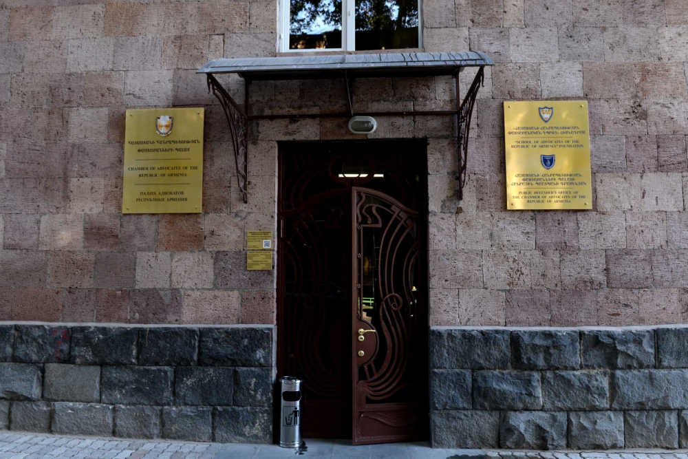 ԽՈՐՀՐԴԱՏՎՈՒԹՅՈՒՆ ԱՐՑԱԽՑԻՆԵՐԻ ՀԱՄԱՐ ԽՈՐՀՐԴԱՏՎՈՒԹՅՈՒՆ ԱՐՑԱԽՑԻՆԵՐԻ ՀԱՄԱՐ