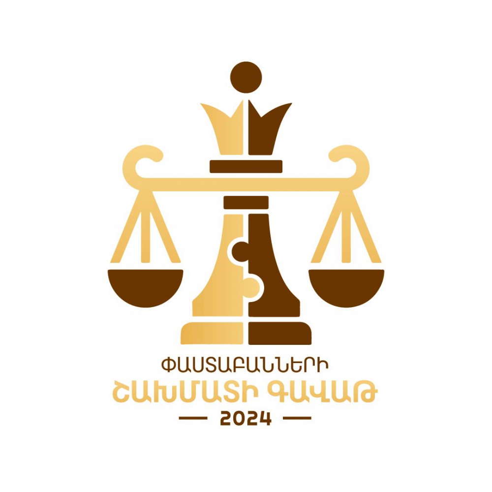 ՇԱԽՄԱՏԻ ՄՐՑԱՇԱՐ ՇԱԽՄԱՏԻ ՄՐՑԱՇԱՐ