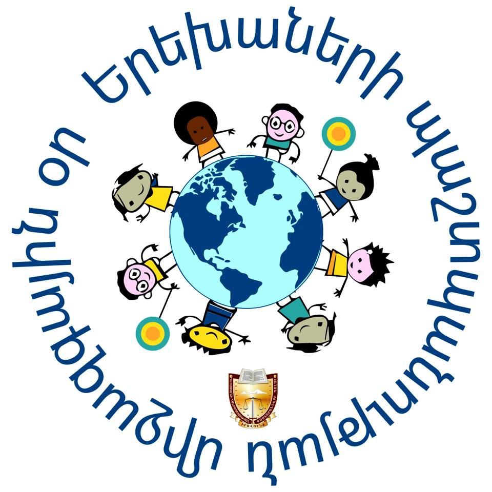 «ԼԱՎԱԳՈՒՅՆ ՄԻՏՔ», «ԼԱՎԱԳՈՒՅՆ ԲԱՌԱՊԱՇԱՐ», «ԼԱՎԱԳՈՒՅՆ ՍՏԵՂԾԱԳՈՐԾԱԿԱՆ ՈՃ»․ ՆԵՐԿԱՅԱՑՆՈՒՄ ԵՆՔ ԵՐԵՔ ԱՆՎԱՆԱԿԱՐԳԵՐՈՒՄ ՏԵՂ ԳՏԱԾ ՇԱՐԱԴՐՈՒԹՅՈՒՆՆԵՐԸ «ԼԱՎԱԳՈՒՅՆ ՄԻՏՔ», «ԼԱՎԱԳՈՒՅՆ ԲԱՌԱՊԱՇԱՐ», «ԼԱՎԱԳՈՒՅՆ ՍՏԵՂԾԱԳՈՐԾԱԿԱՆ ՈՃ»․ ՆԵՐԿԱՅԱՑՆՈՒՄ ԵՆՔ ԵՐԵՔ ԱՆՎԱՆԱԿԱՐԳԵՐՈՒՄ ՏԵՂ ԳՏԱԾ ՇԱՐԱԴՐՈՒԹՅՈՒՆՆԵՐԸ
