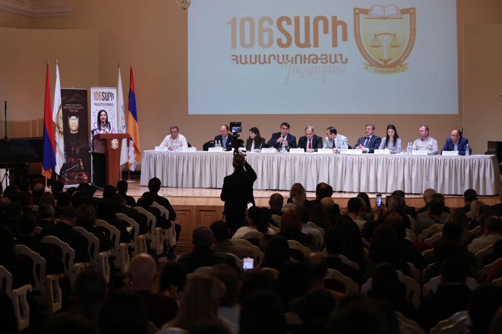 ՓԱՍՏԱԲԱՆՈւԹՅԱՆ 106-ԱՄՅԱԿԻՆ ՓԱՍՏԱԲԱՆՆԵՐԻ ՊԱԼԱՏԸ ՀԱՄԱԼՐՎԵՑ 106 ԱՆԴԱՄՈՎ ՓԱՍՏԱԲԱՆՈւԹՅԱՆ 106-ԱՄՅԱԿԻՆ ՓԱՍՏԱԲԱՆՆԵՐԻ ՊԱԼԱՏԸ ՀԱՄԱԼՐՎԵՑ 106 ԱՆԴԱՄՈՎ