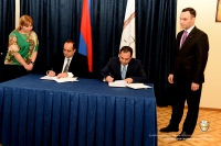 THE CHAMBER OF ADVOCATES OF RA SIGNED MUTUAL UNDERSTANDING MEMORANDUM WITH THE MINISTRY OF JUSTICE
