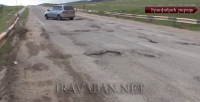  BECAUSE OF HOLES FOR DAMAGED CARS AND THE ISSUE OF REOPENING OF THE CASES OF PRISONERS SERVING LIFE SENTENCE  IRAVABAN.NET
