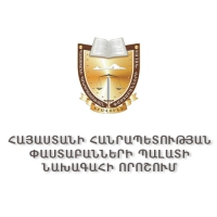 ՈՉ ՊԱՇՏՈՆԱԿԱՆ ՊԱՐԶԱԲԱՆՈՒՄ՝ ԻՐԱՎԱԲԱՆԱԿԱՆ ՕԳՆՈՒԹՅՈՒՆ ՑՈՒՅՑ ՏԱԼՈՒ ՊԱՅՄԱՆԱԳՐԻ ՀԵՏ ԿԱՊՎԱԾ ՀԱՐԱԲԵՐՈՒԹՅՈՒՆՆԵՐԸ ԿԱՐԳԱՎՈՐՈՂ ԻՐԱՎԱԿԱՆ ԱԿՏԵՐԻ ՎԵՐԱԲԵՐՅԱԼ