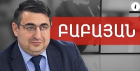 ՓԱՍՏԱԲԱՆՆԵՐԻ ՊԱԼԱՏԻ ՆԱԽԱԳԱՀ ՍԻՄՈՆ ԲԱԲԱՅԱՆԻ ՀԱՐՑԱԶՐՈՒՅՑԸ՝ «ԽՈՍՔԻ ԻՐԱՎՈՒՆՔ» ՀԱՂՈՐԴԱՇԱՐԻ ՏԱՂԱՎԱՐՈՒՄ