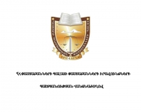 Հայտարարություն փաստաբան Զարուհի Փոստանջյանի դիմումի կապակցությամբ